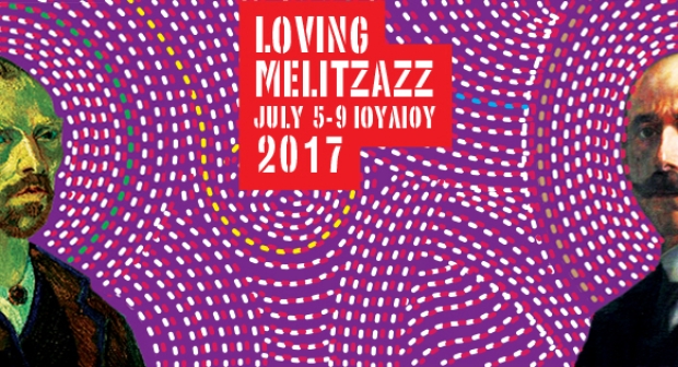 https://cdn.np-media.gr/media/news/2017/06/19/32334/photos/snapshot/2017-06-19_838_loving_melitzazz_2017.jpg