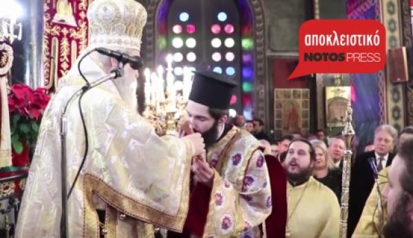 «Άξιος» ο νέος διάκονος της Ιερής Μητρόπολης Μονεμβασίας και Σπάρτης ! (video)