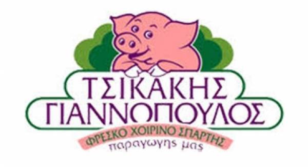 Η Καλαμάτα υποδέχεται το 5ο στην Ελλάδα κατάστημα της Τσικάκης – Γιαννόπουλος!
