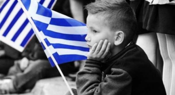 Ο πληθυσμός της Ελλάδας το 2022 σε μια καθόλου αισιόδοξη πρόβλεψη