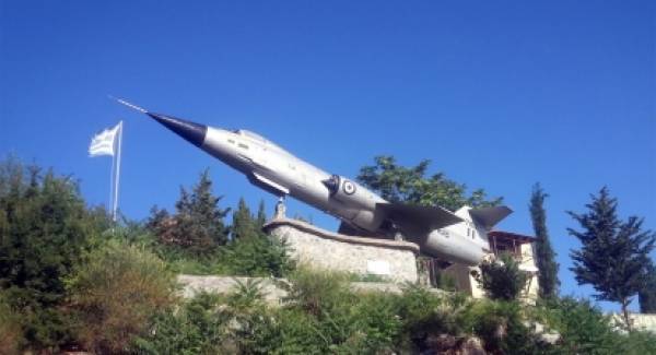 Ζητούν Πολεμικό Μουσείο Αεροπορίας στο Γεωργίτσι!