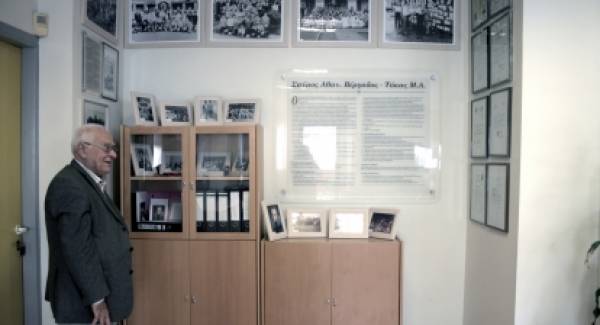 Η Ιστορία και οι Πρωτεργάτες ενός  Ελληνικού Σχολείου στη Γερμανία