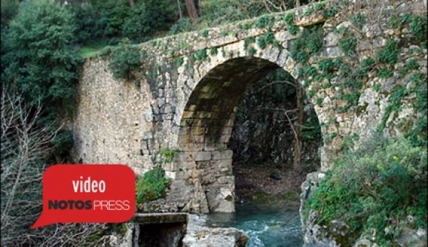 Καταρρέει το αρχαιότερο, εν ενεργεία, γεφύρι της Ευρώπης στο Ξηροκάμπι!