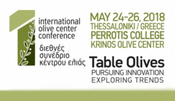 Η επιτραπέζια ελιά στο επίκεντρο Διεθνούς Συνεδρίου