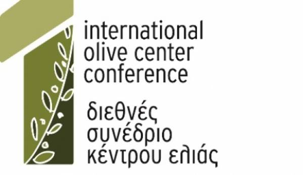 Το Πρόγραμμα του Διεθνούς Συνεδρίου για την Επιτραπέζια Ελιά