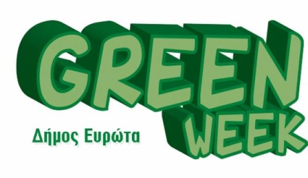 Green Week: «Εθελοντισμός και Περιβάλλον» ΣΤΟΝ Δήμο Ευρώτα