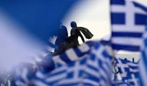 Οι Λάκωνες δυναμώνουν το Συλλαλητήριο της Αθήνας