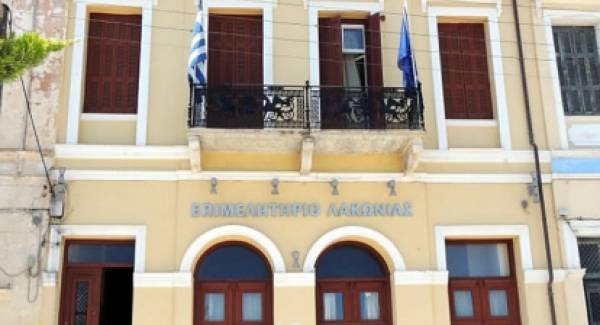 Τα Επιμελητήρια της Πελοποννήσου στηρίζουν το εγχείρημα της περιφερειακής Τράπεζας
