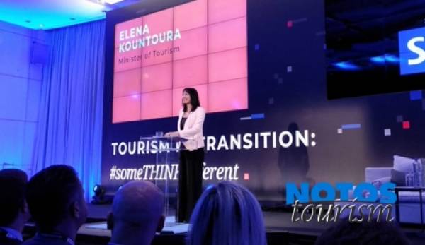 Ψηφιακή μετάβαση και καινοτομία στον ελληνικό τουρισμό !