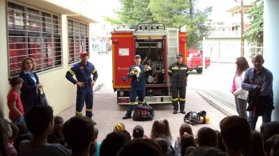 Η Πυροσβεστική στο 5ο Δημοτικό Σχολείο Σπάρτης