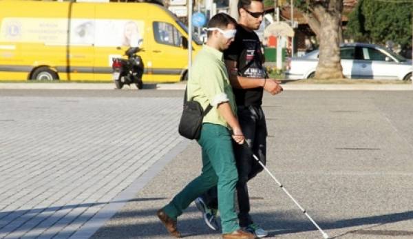Πρόσκληση για τη συμμετοχή ενδιαφερομένων στο βιωματικό εργαστήριο προσομοίωσης κινητικότητας τυφλών στη Σπάρτη