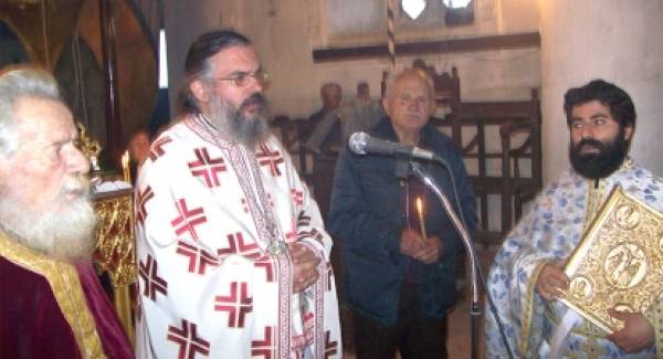 Εορτασμός Αγίου Σπυρίδωνος στη Βορδόνια