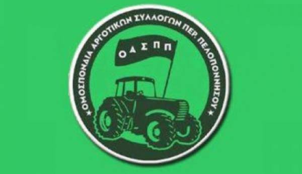 Αγρότες ΟΑΣΠ: «Θα μας βρίσκουν συνέχεια μπροστά τους»