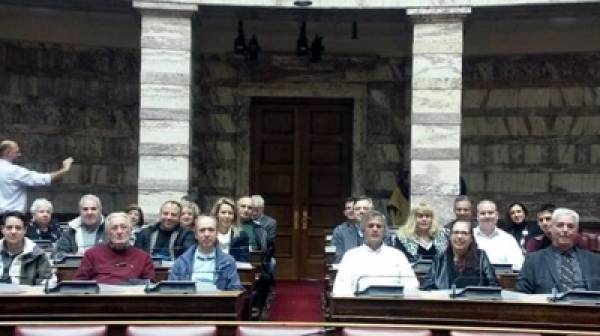 Οι Γεωργιτσιάνοι της Αττικής στη Βουλή