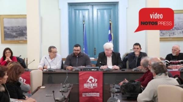 Βουνάσης, Κυλάκος, Αναστασάκος και Αναγνωστοπούλου υποψήφιοι Δήμαρχοι του ΚΚΕ στη Λακωνία