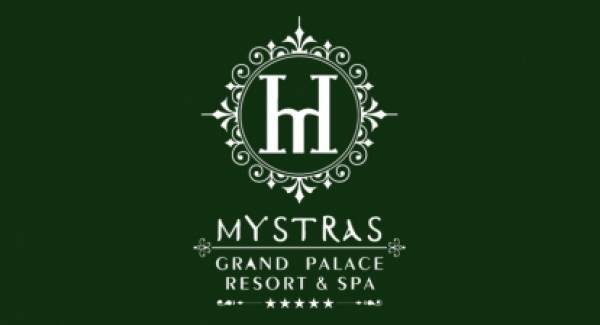 Εορτασμός Θεοφανείων στο Mystras Grand Palace Resort & Spa