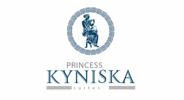 Το Princess Kyniska Suites αναζητά προσωπικό