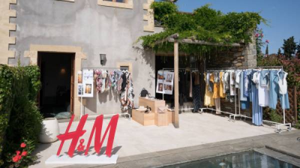 H H&M στη Μονεμβασιά