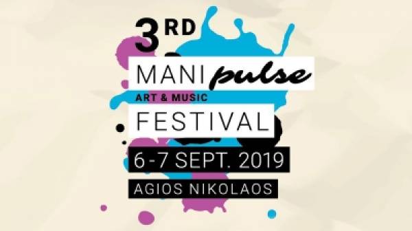 Mani Pulse Festival 2019