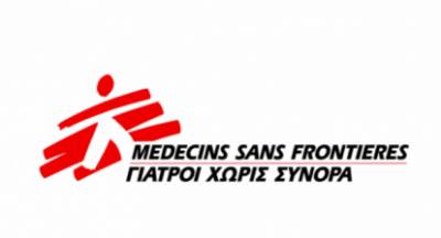 Γιατροί Χωρίς Σύνορα: Εγκλωβισμένοι χιλιάδες άνθρωποι στα ελληνικά νησιά