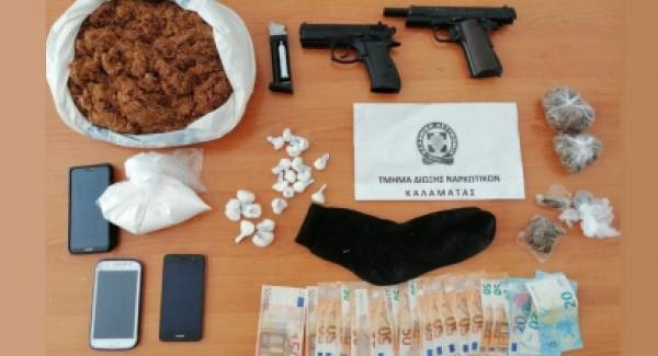 Συνελήφθησαν τρία άτομα για ναρκωτικά στη Μεσσηνία