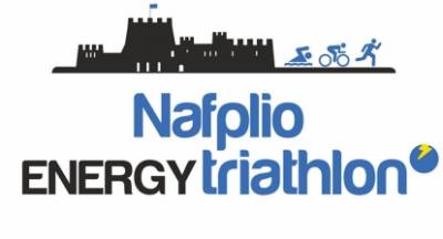 Το «Nafplio Energy Triathlon» επιστρέφει στις 22 Σεπτεμβρίου