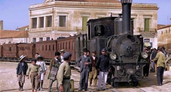 1887: Το πρώτο τρένο που ένωσε την Πάτρα με την Αθήνα!