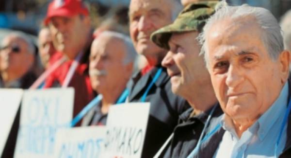 Το Σωματείο Συνταξιούχων  ΙΚΑ – ΕΦΚΑ Λακωνίας συμμετέχει σε διαμαρτυρία στην Καλαμάτα