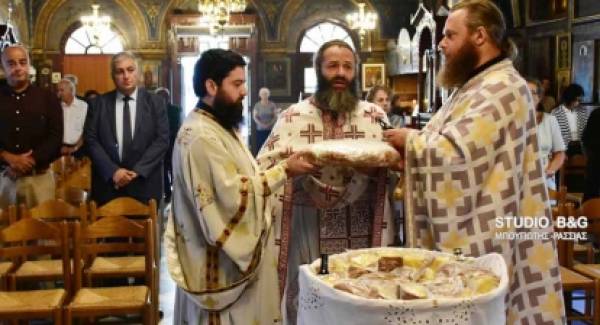Αρχιερατική θεία λειτουργία για τον Άγιο Διονύσιο στο Ναύπλιο (photos)