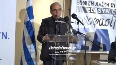 Η Ελλάδα και η Ορθοδοξία στην καρδιά της «Εθνικής Λαϊκής Συνείδησης»