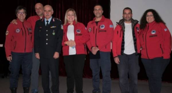 Βραβεύτηκε η Ελληνική Ομάδα Διάσωσης Λακωνίας