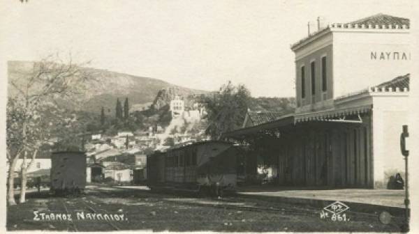 Επαναδρομολόγηση τρένου στη γραμμή Κόρινθος – Ναύπλιο