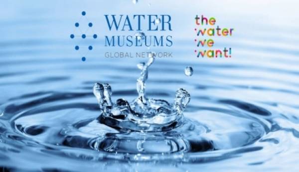 «Το νερό που θέλουμε». Παγκόσμιος διαγωνισμός για τη νεολαία!