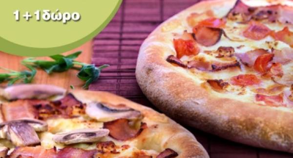 Street 73 Pizza: Για κάθε pizza που παραγγέλνεις μέσω e-food άλλη μία δώρο!