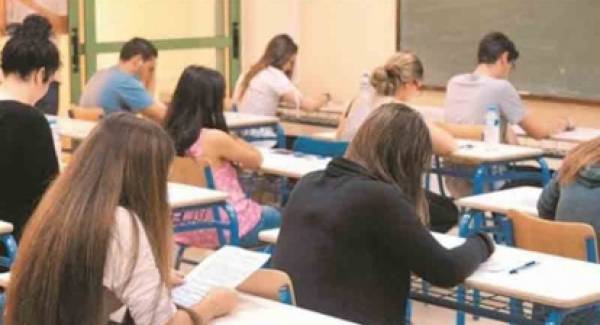 Ελληνικό σχολείο: Βιομηχανία παραγωγής λειτουργικά αναλφάβητων μαθητών