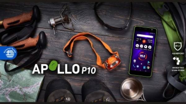 Ανακάλυψε το νέο ανθεκτικό smartphone Apollo της MLS Innovation