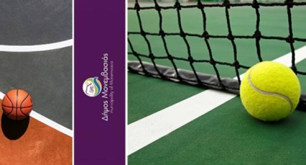 Γήπεδα τέννις και μπάσκετ στον Ασωπό Δήμου Μονεμβάσιας