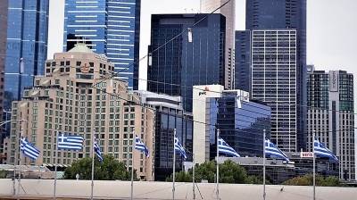 Μελβούρνη: Χωρίς εορτασμούς, αλλά οι ελληνικές σημαίες υψώθηκαν και φέτος