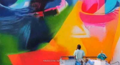 ΑrtWalk 4... the movie: To φεστιβάλ που έδωσε χρώμα με άποψη στην Πάτρα! (video)