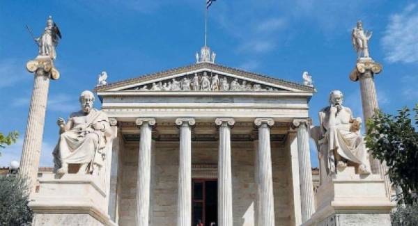 Ανακοίνωση της Ακαδημίας Αθηνών σχετικά με την πανδημία του κορωνοϊού και την αντιμετώπισή της