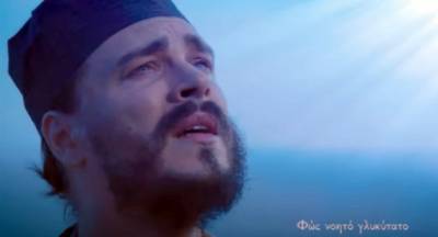 Συγκλονίζει ο ελληνορθόδοξος Αμερικανός τραγουδιστής που προσεύχεται για τον κορωνοϊό! (video)