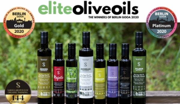 8 στα 8 για τους Ελαιώνες Σακελλαρόπουλου! Elite Olive Oils του Βερολίνου 2020