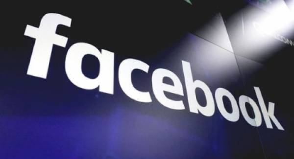 Facebook: Προωθεί την τηλεργασία ως μόνιμο μοντέλο εργασίας