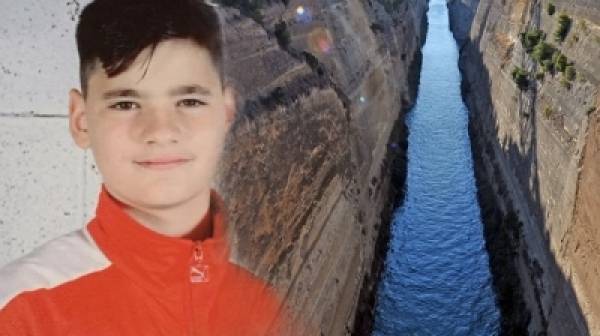 Νέα μήνυση για το θάνατο του 14χρονου Βαγγέλη στη Διώρυγα Κορίνθου