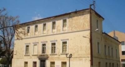 Το διατηρητέο κτίριο του παλαιού Δικαστηρίου Σπάρτης θα στεγάσει τα «Γενικά Αρχεία του Κράτους»