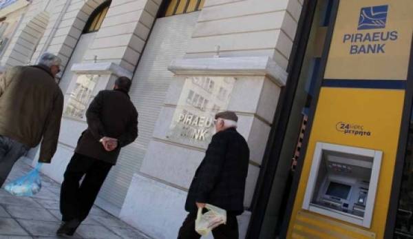 Ανάλγητη η Τράπεζα Πειραιώς κλείνει καταστήματα στην Πελοπόννησο!