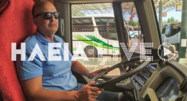 Σχιζοφρενής επιβάτης λεωφορείου μετατρέπει το δρομολόγιο σε εφιάλτη! (video)