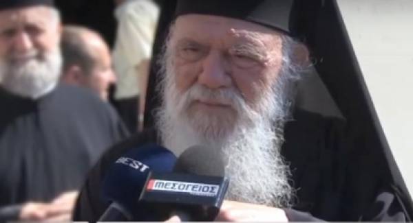Ιερώνυμος για Αγια Σοφιά: «Πιστεύω δεν θα τολμήσουν να την κάνουν τζαμί» (video)