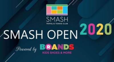 Smash Open 2020 στην Τρίπολη