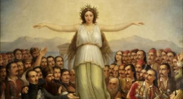 «Νάτανε το 21» και οι «εορτασμοί» για τα 200 χρόνια από την έναρξη της Ελληνικής Επανάστασης